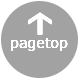 pagetop